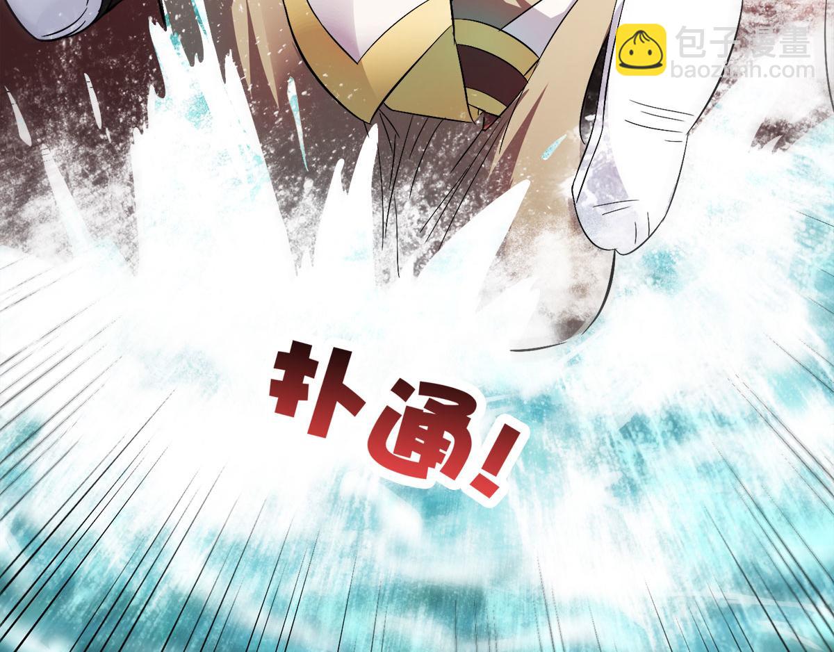 第11话 给我滚67
