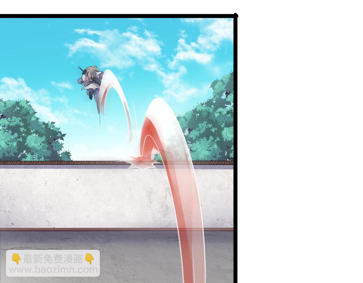 第15话 吔毒药啦20