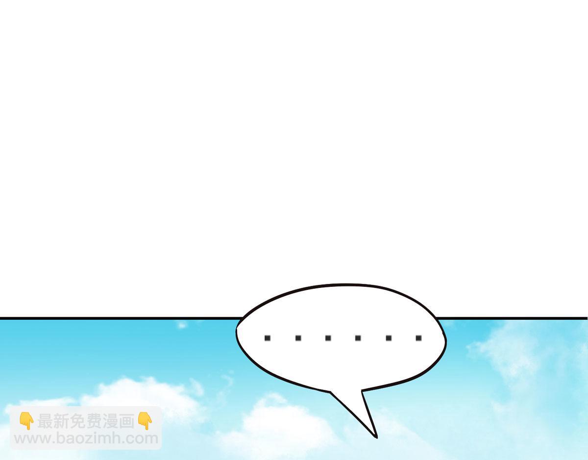 第15话 吔毒药啦44