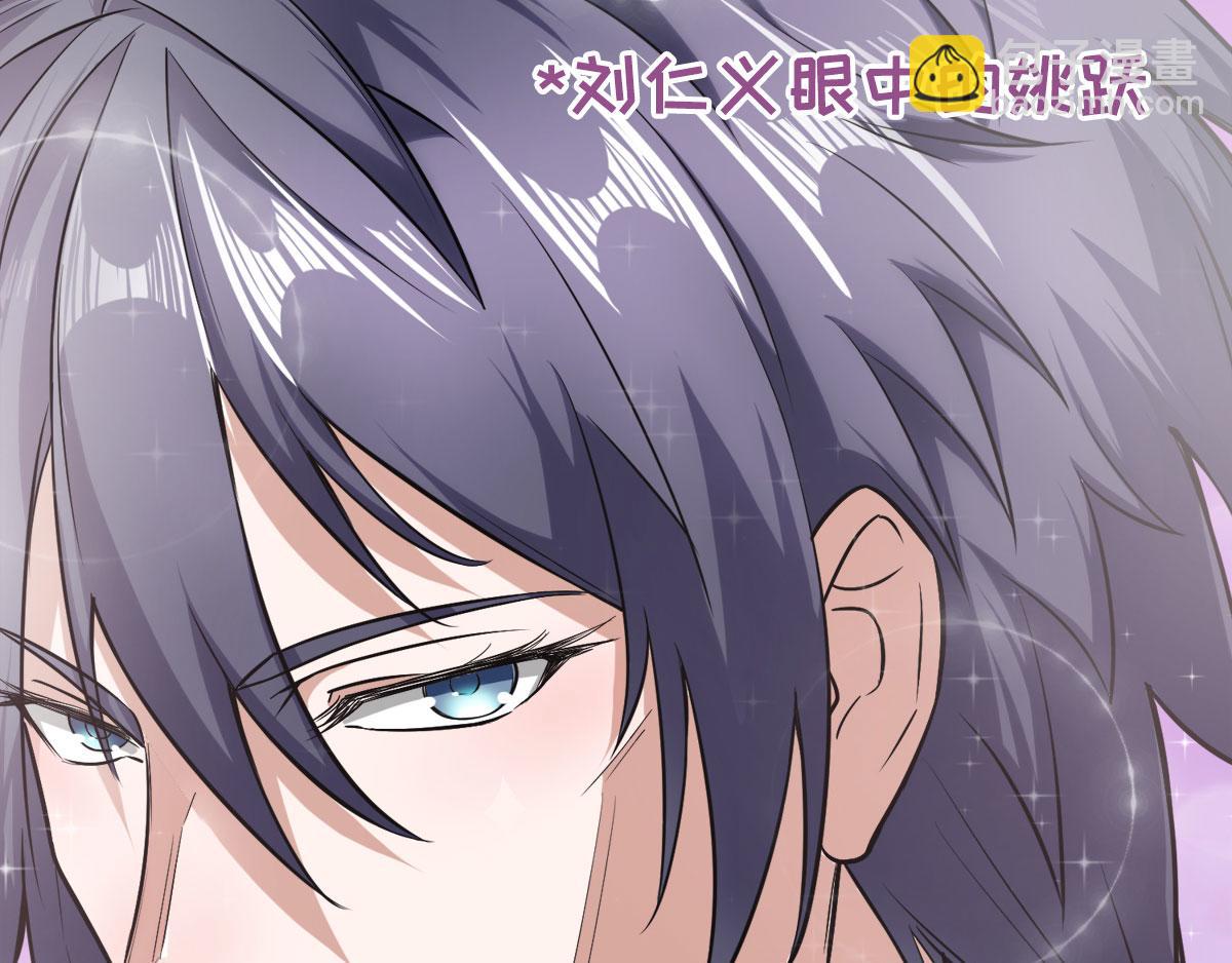 第15话 吔毒药啦98