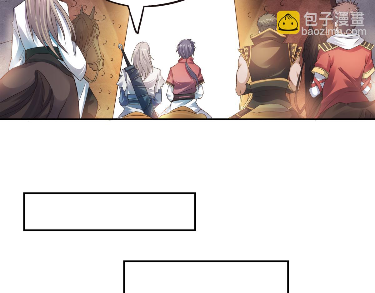 第16话 秒收人头26