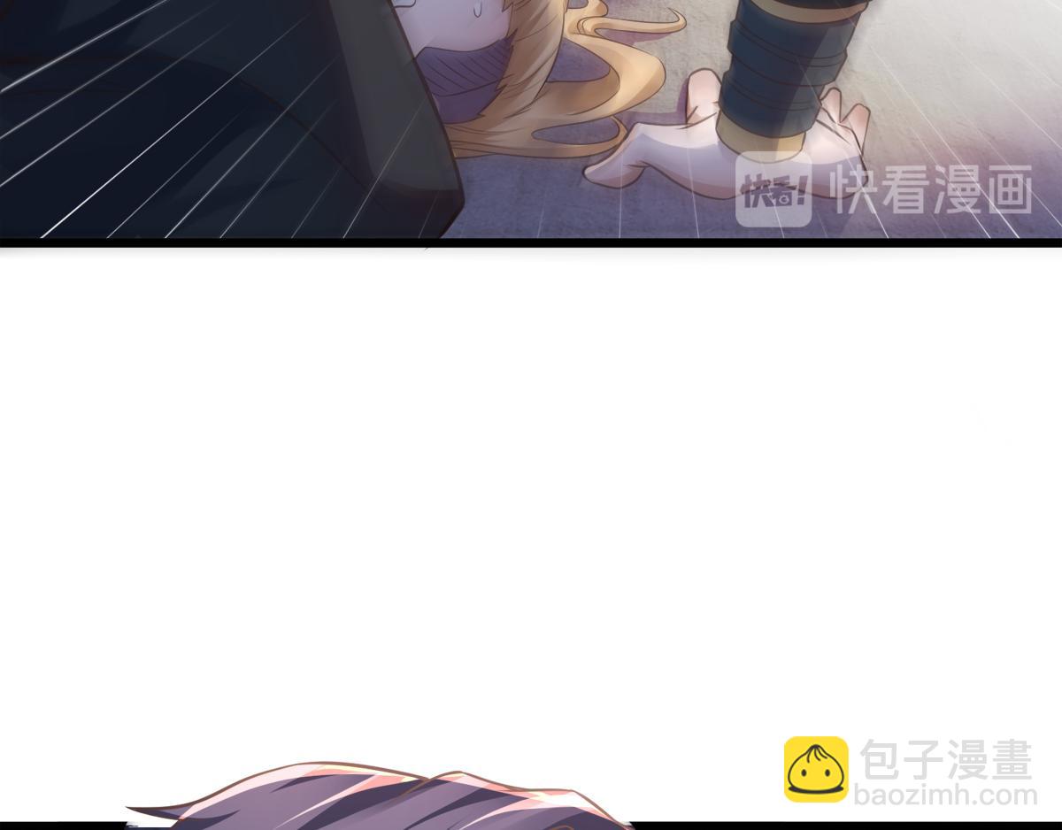 第19话 给我跪下！24