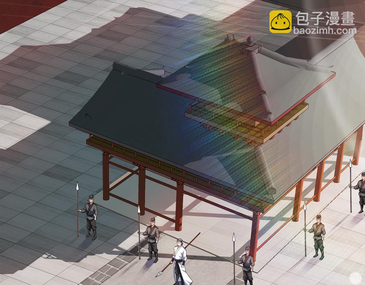第19话 给我跪下！47