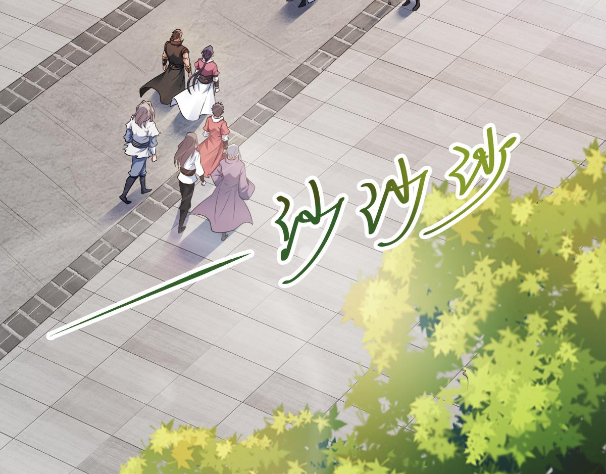 第19话 给我跪下！52