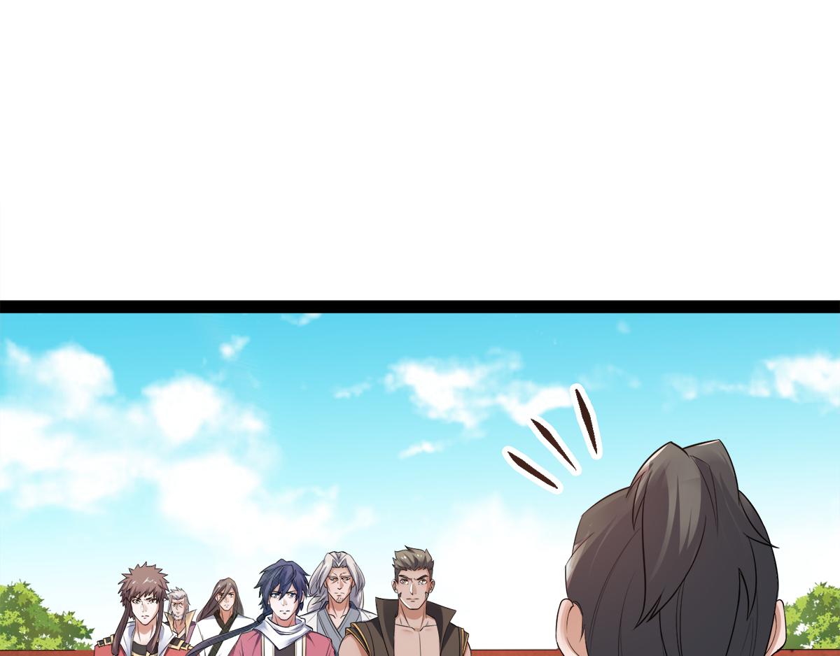 第19话 给我跪下！61