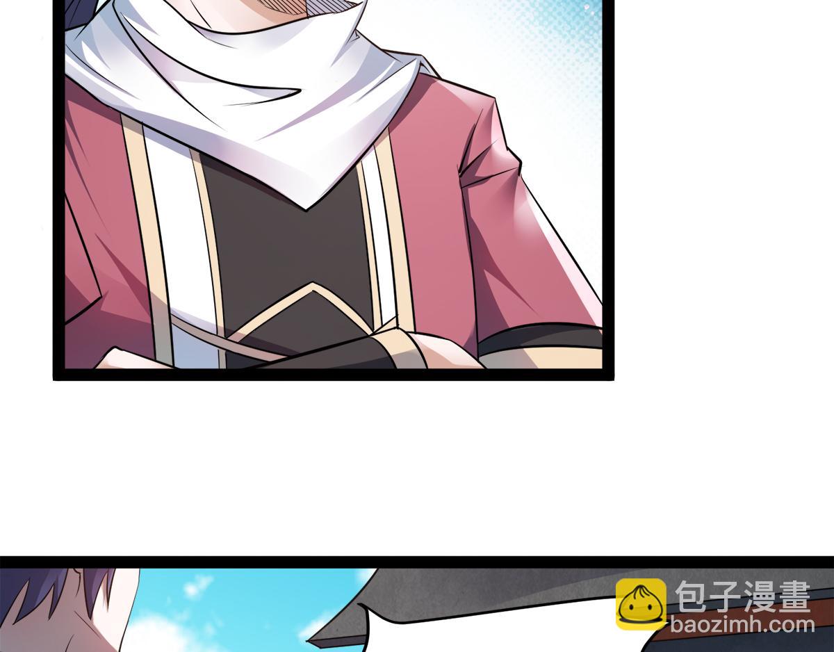 第19话 给我跪下！65