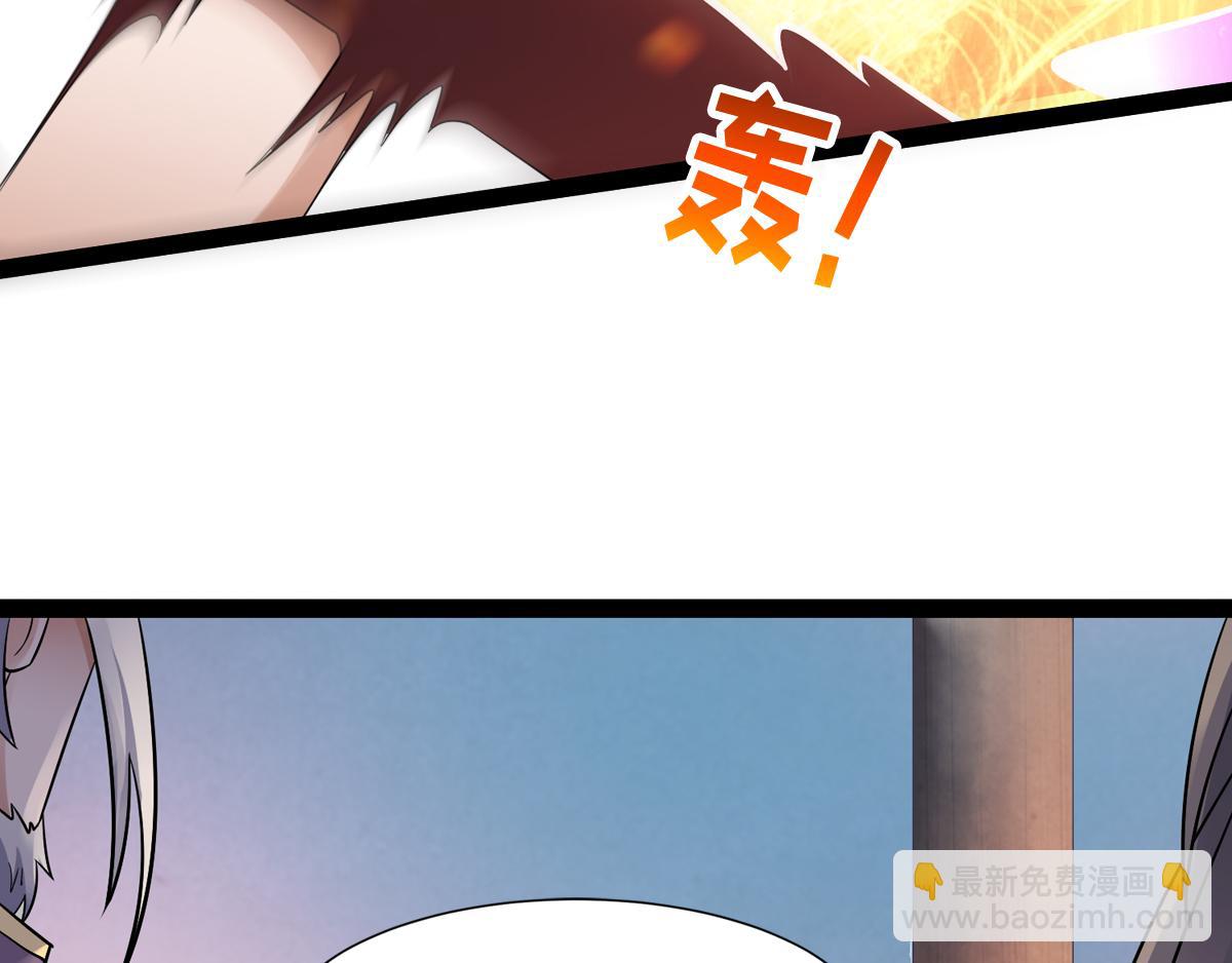 第20话 我不会输！51