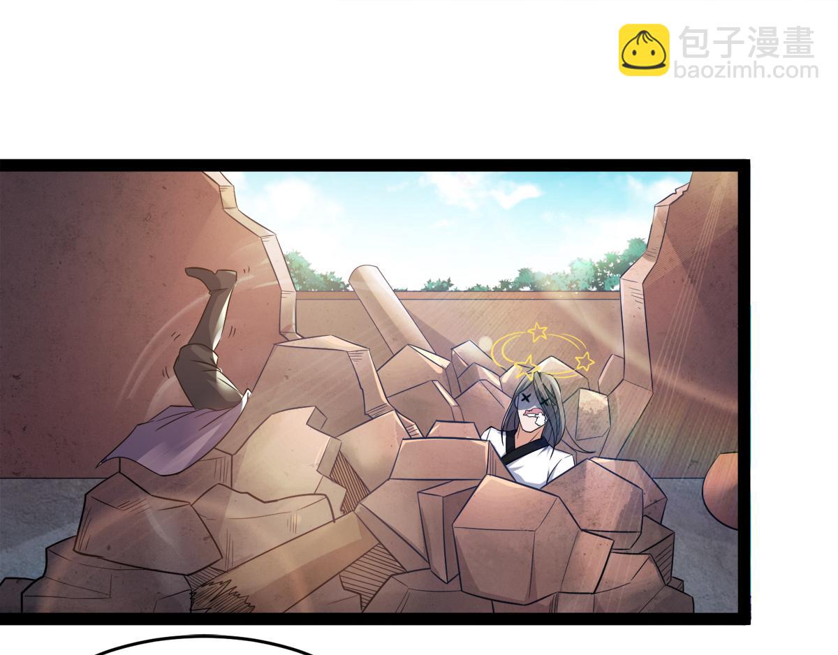第20话 我不会输！59