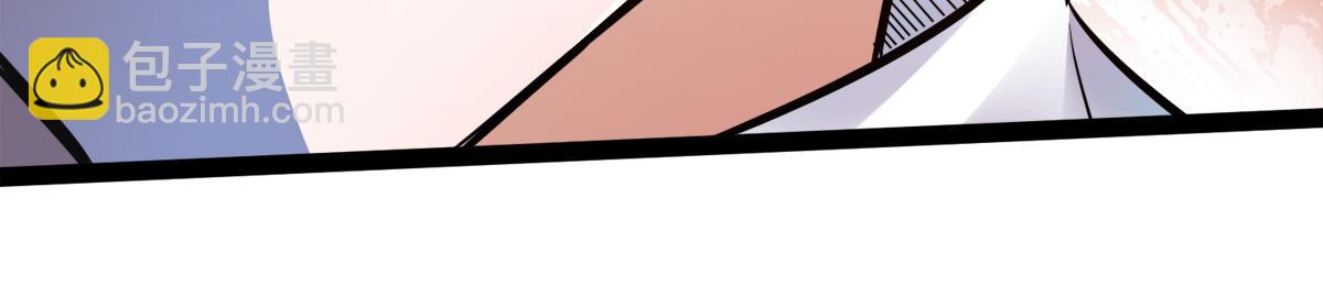 第20话 我不会输！6