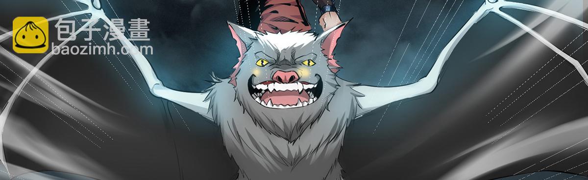 第23话 夜袭修罗魔人101