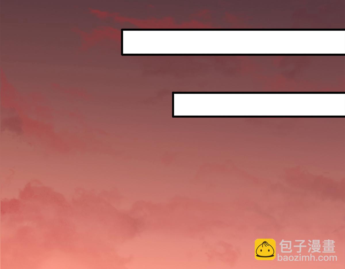 第23话 夜袭修罗魔人13