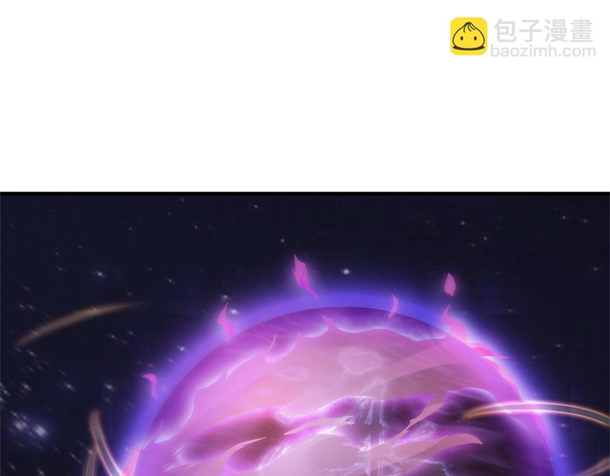 第23话 夜袭修罗魔人33