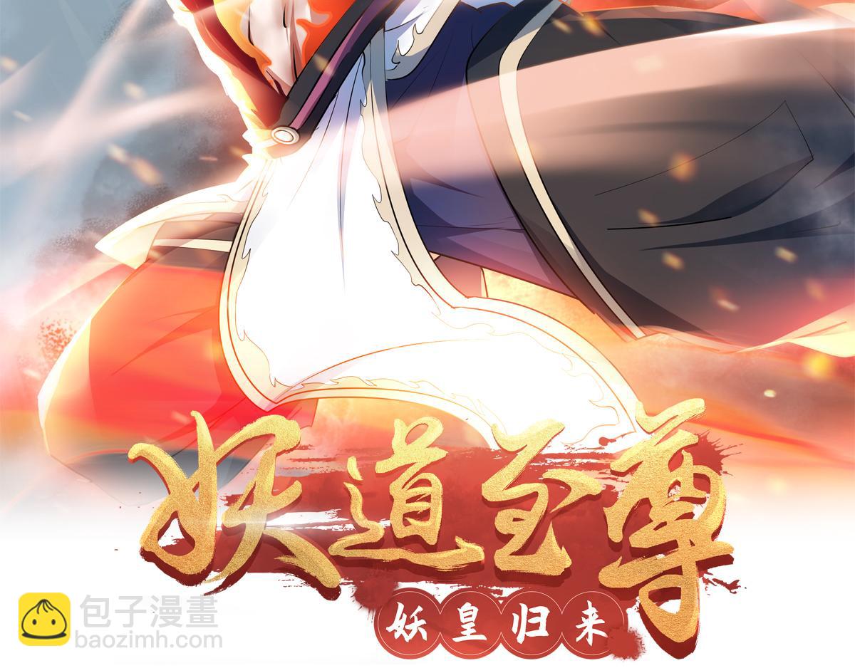 第25话 大杀四方，攻破敌城1