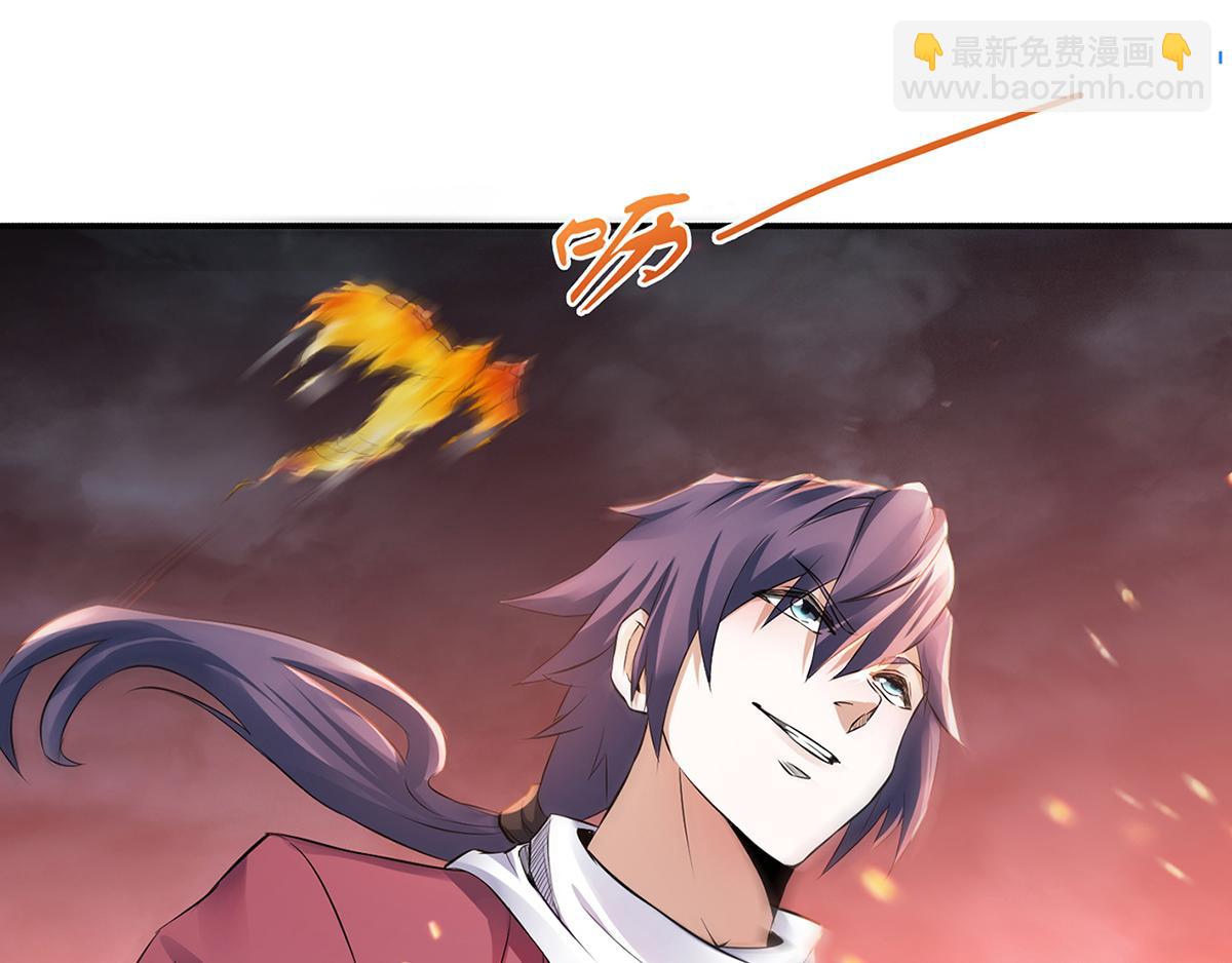 第25话 大杀四方，攻破敌城13