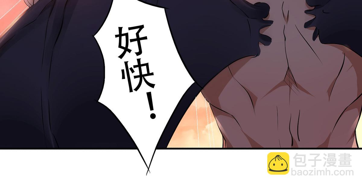 第25话 大杀四方，攻破敌城21