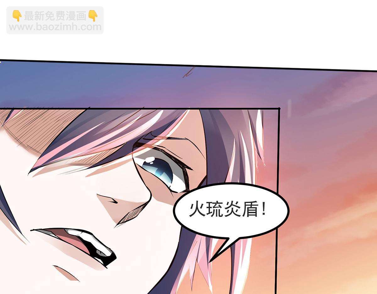 第25话 大杀四方，攻破敌城49
