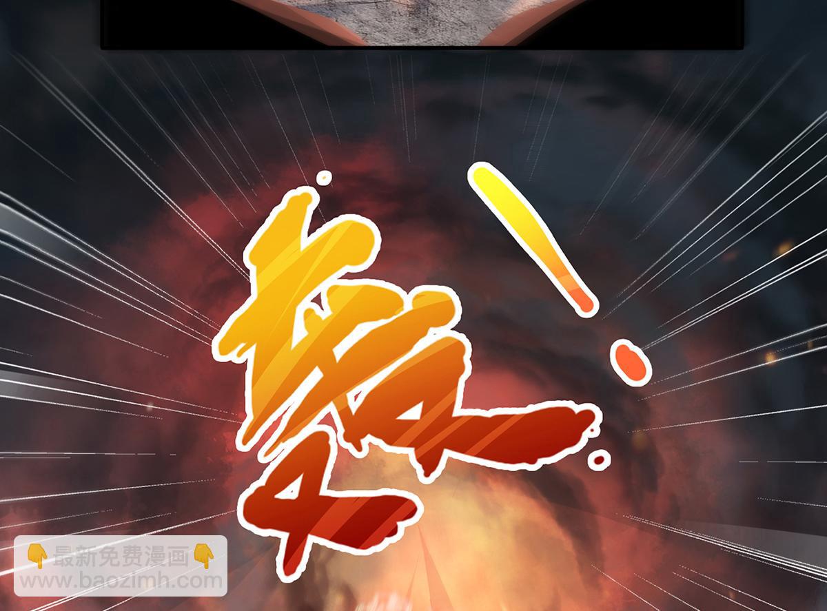 第25话 大杀四方，攻破敌城6