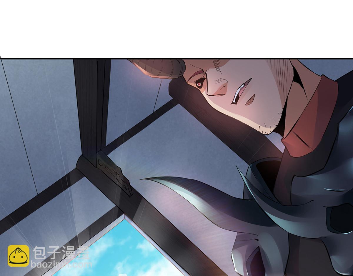 第25话 大杀四方，攻破敌城71