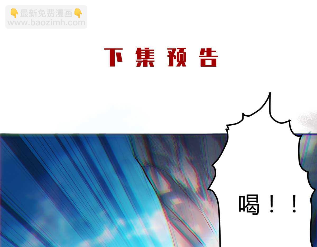 第25话 大杀四方，攻破敌城93