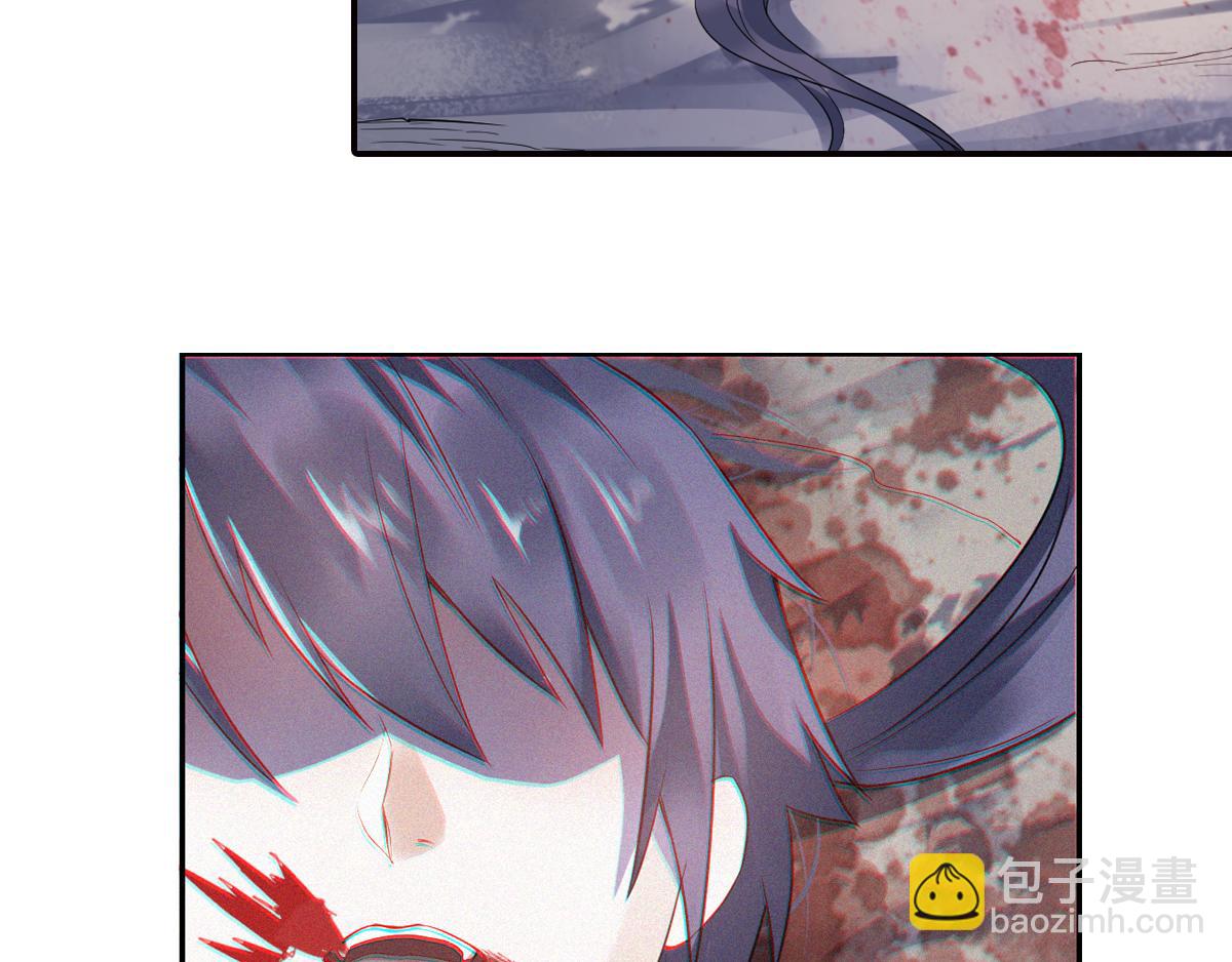 第26话 先宰了他！100