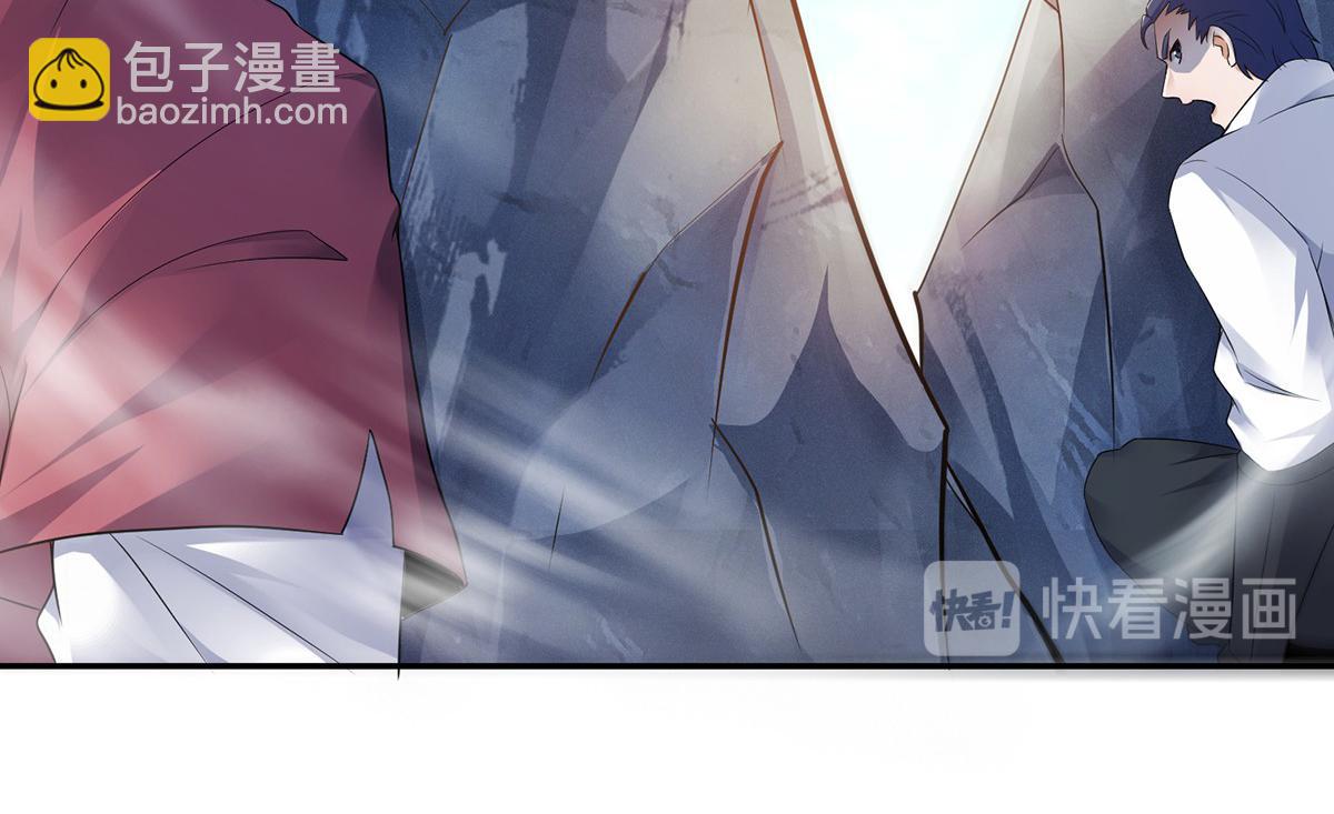 第26话 先宰了他！34