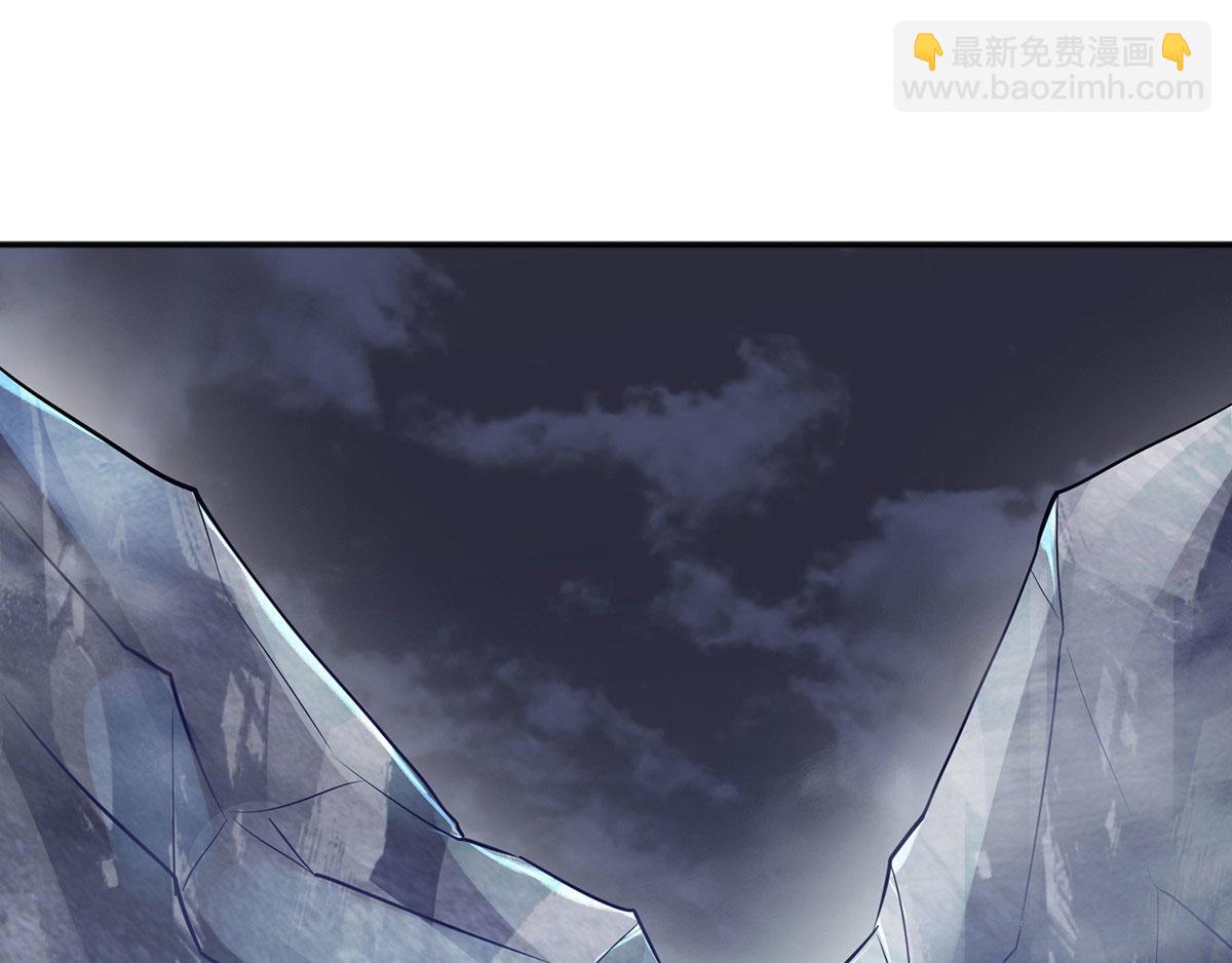 第26话 先宰了他！4