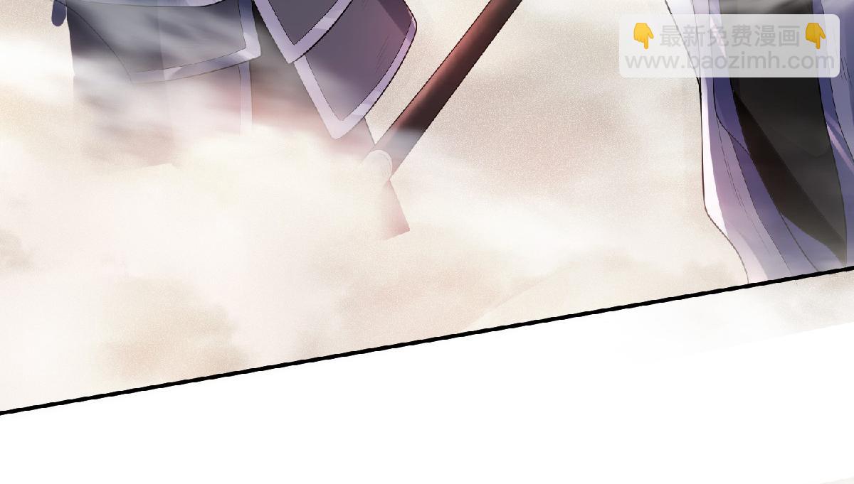 第26话 先宰了他！65
