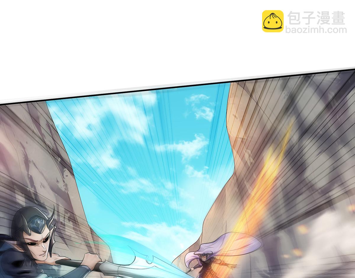 第27话 越级战魔王16