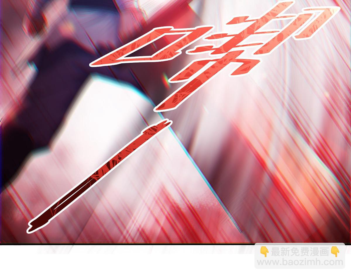 第27话 越级战魔王38