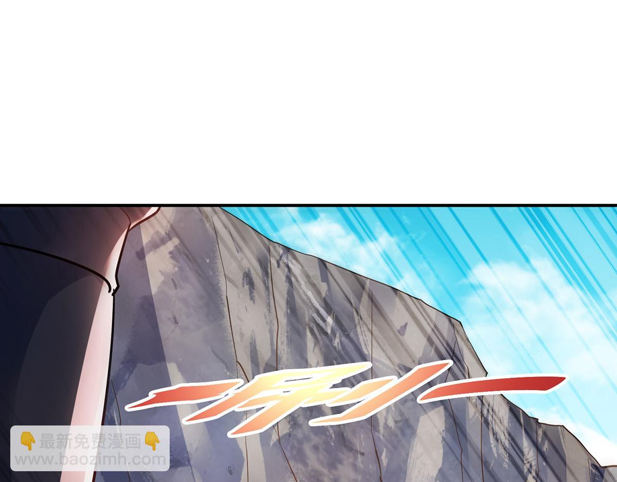 第27话 越级战魔王55