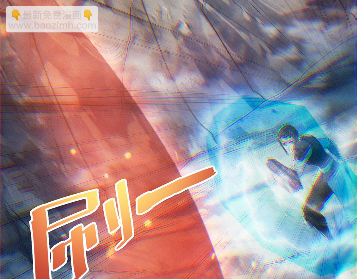第27话 越级战魔王66