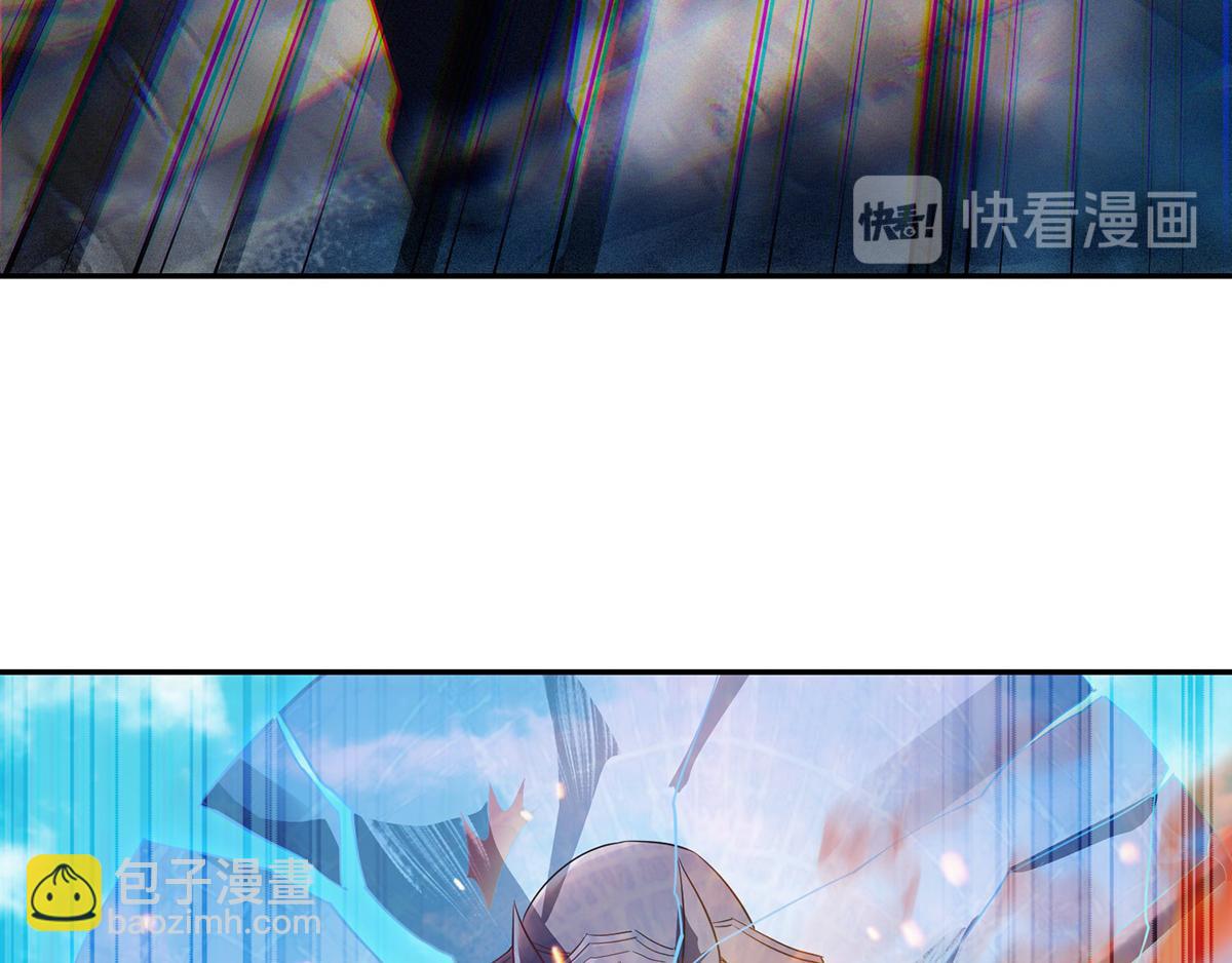 第27话 越级战魔王69