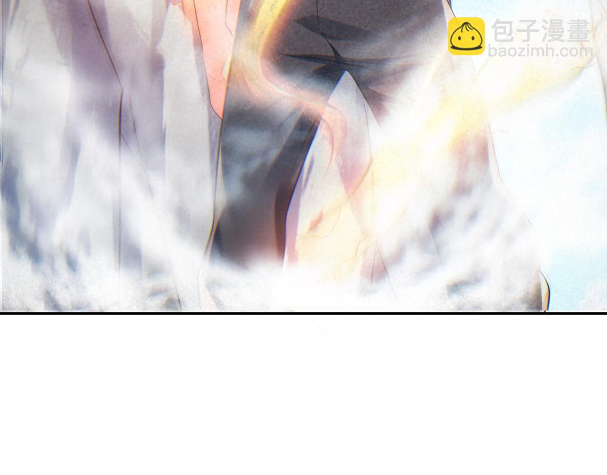 第27话 越级战魔王77