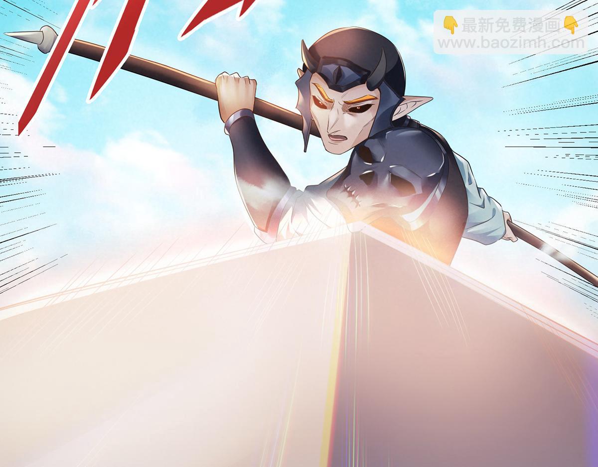 第27话 越级战魔王80