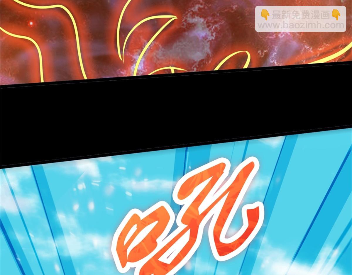 第28话 击败魔军106