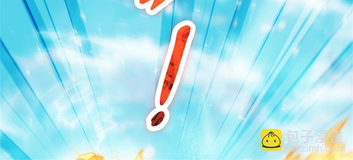 第28话 击败魔军107