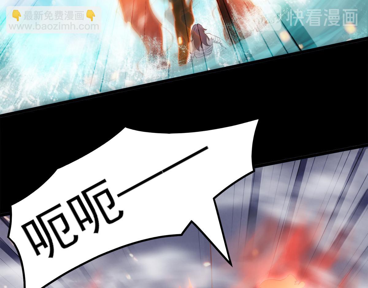 第28话 击败魔军109
