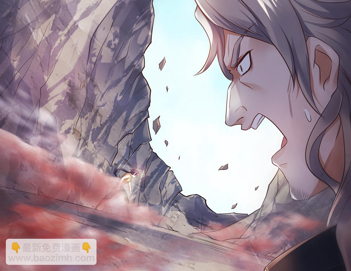 第28话 击败魔军36