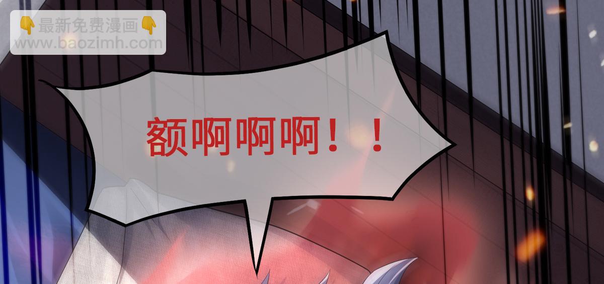 第28话 击败魔军80