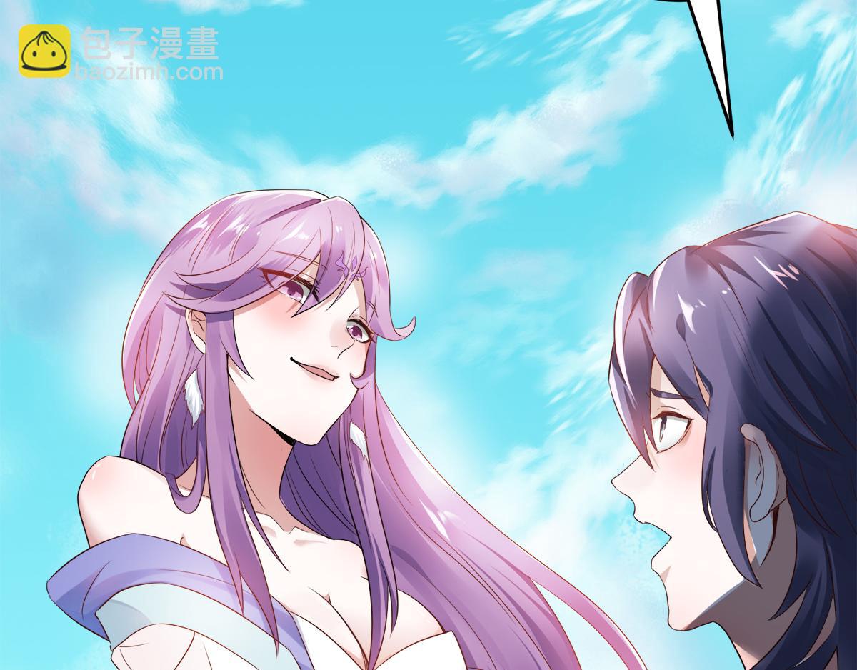 第28话 击败魔军90