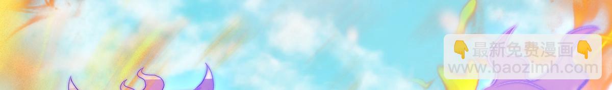 第30话 魔族大军进攻14