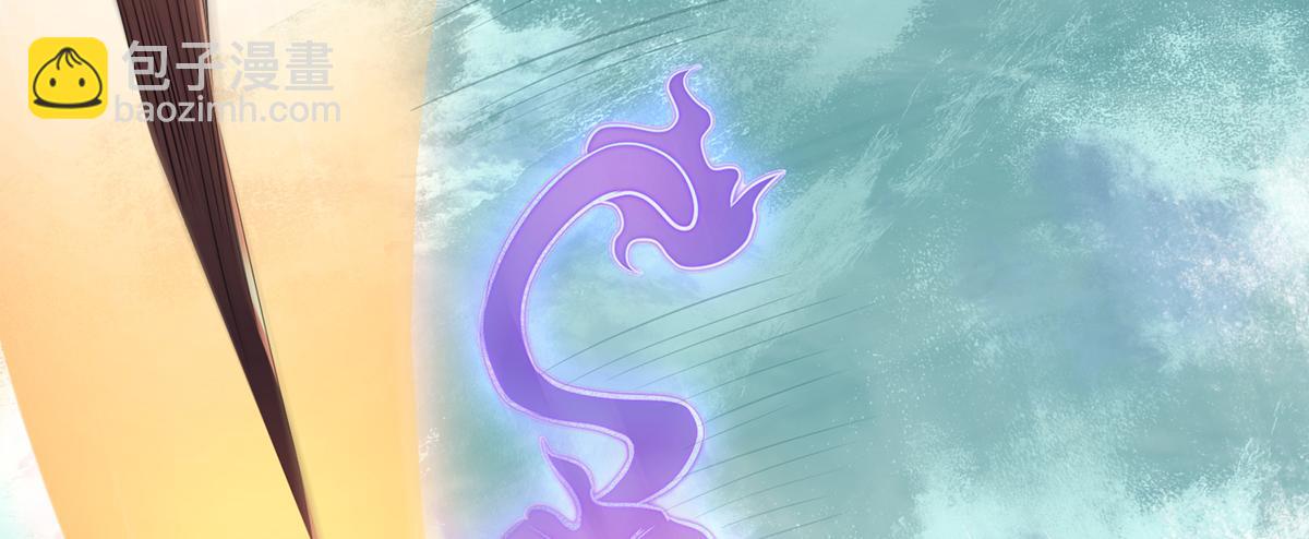 第30话 魔族大军进攻20
