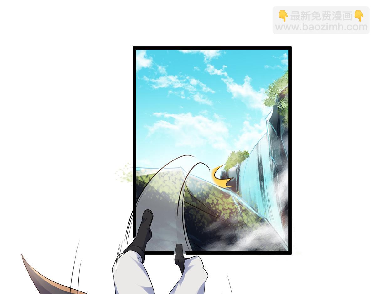 第30话 魔族大军进攻35