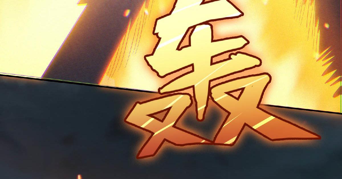 第31话 岂曰无衣，与子同袍19