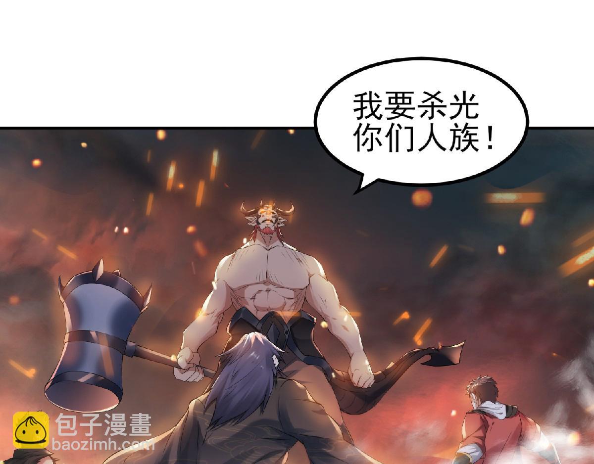 第31话 岂曰无衣，与子同袍4