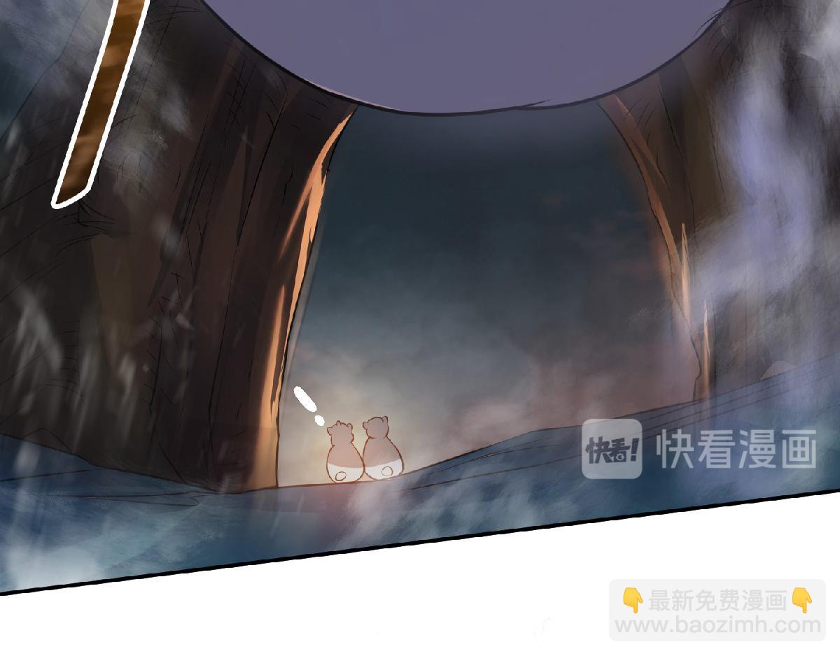 第31话 岂曰无衣，与子同袍57