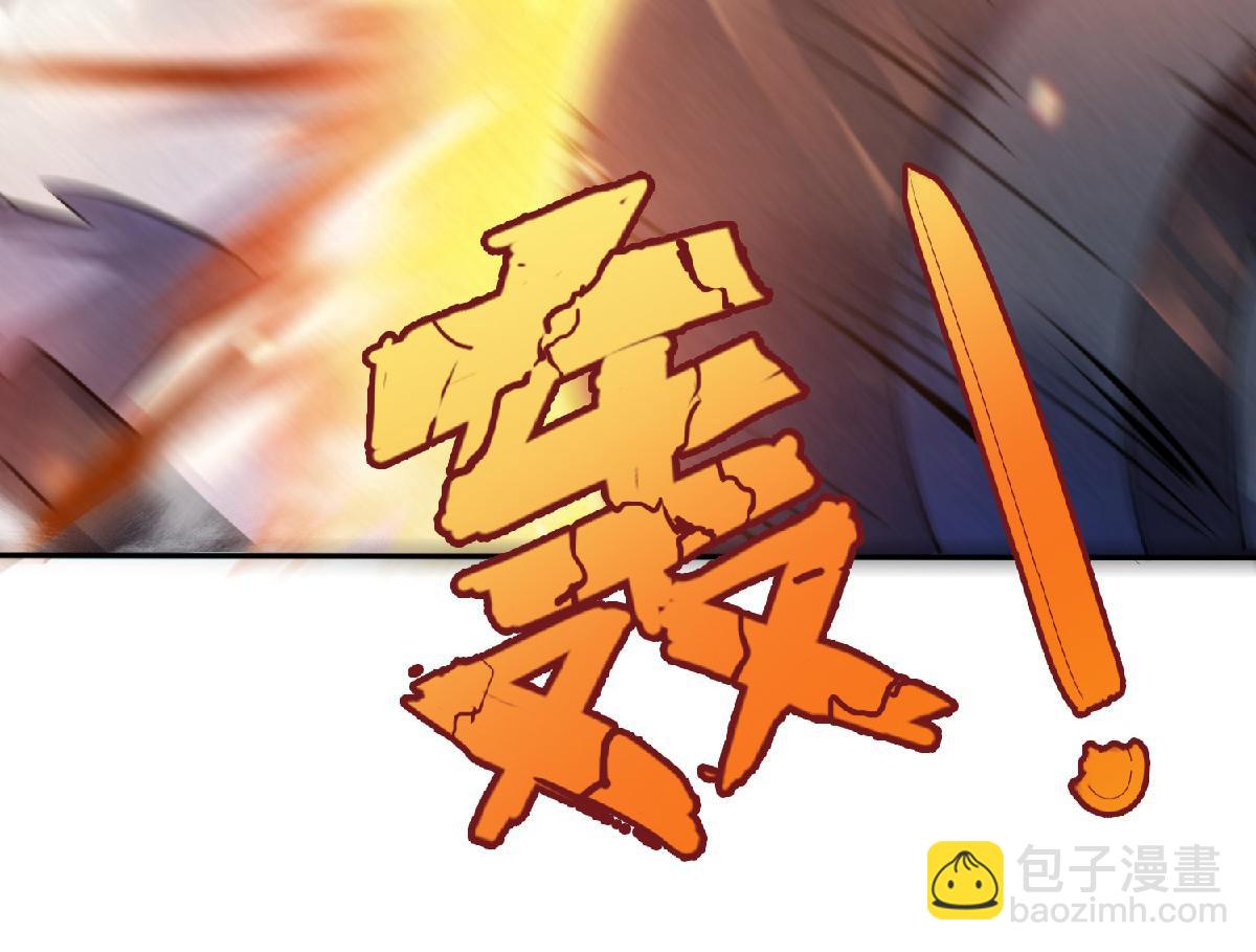 第31话 岂曰无衣，与子同袍72