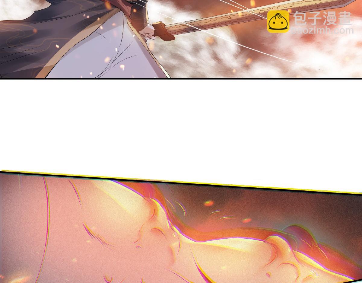 第31话 岂曰无衣，与子同袍9