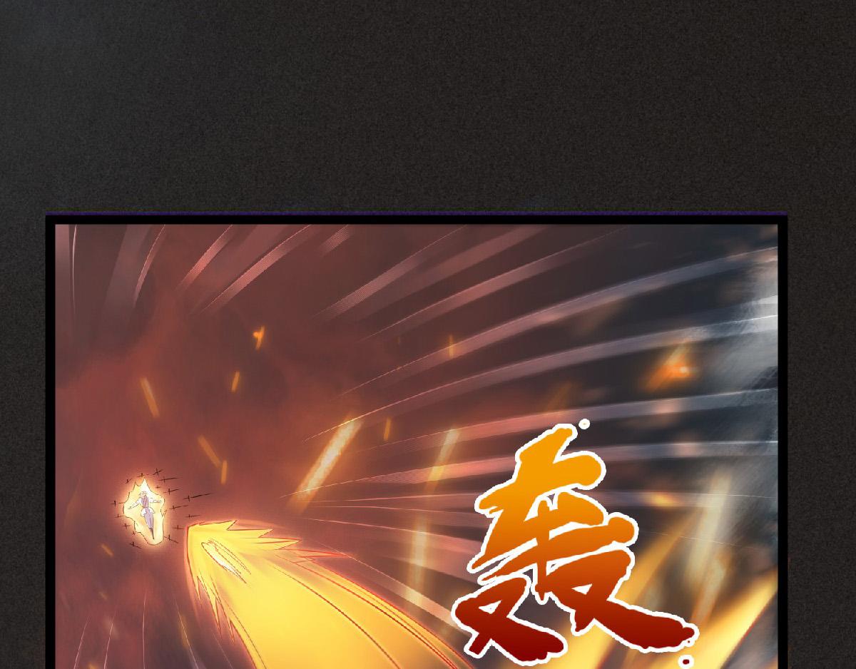 第32话 忠伯战死，妖王渡劫34