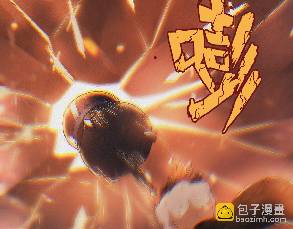 第32话 忠伯战死，妖王渡劫38